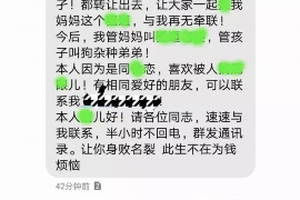 博白讨债公司如何把握上门催款的时机